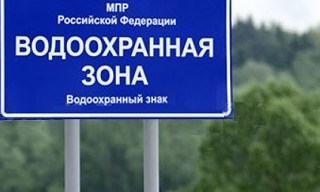 Разработка проекта зон санитарной охраны (ЗСО) для водоснабжения в Волхове в октябре