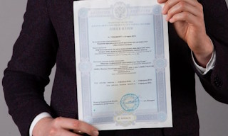 Получить лицензию МЧС на монтаж и обслуживание систем пожарной безопасности в Волхове в октябре