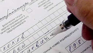 Оформление декларации о соответствии ЕАЭС от ПромМир-Влх в Волхове, цена от 20936 руб.