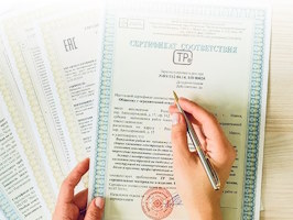 Сертификация продукции Волхов