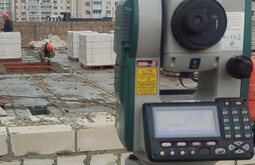 Сертификация ISO 14001 Волхов